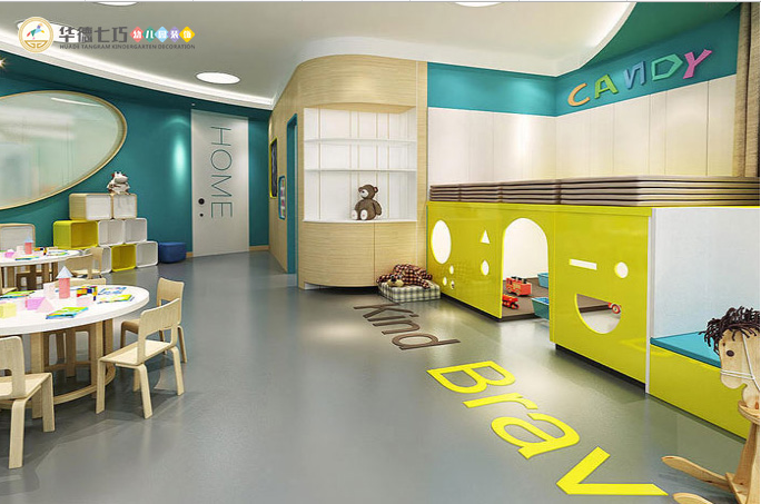 500㎡幼儿园设计案例，专注儿童空间设计