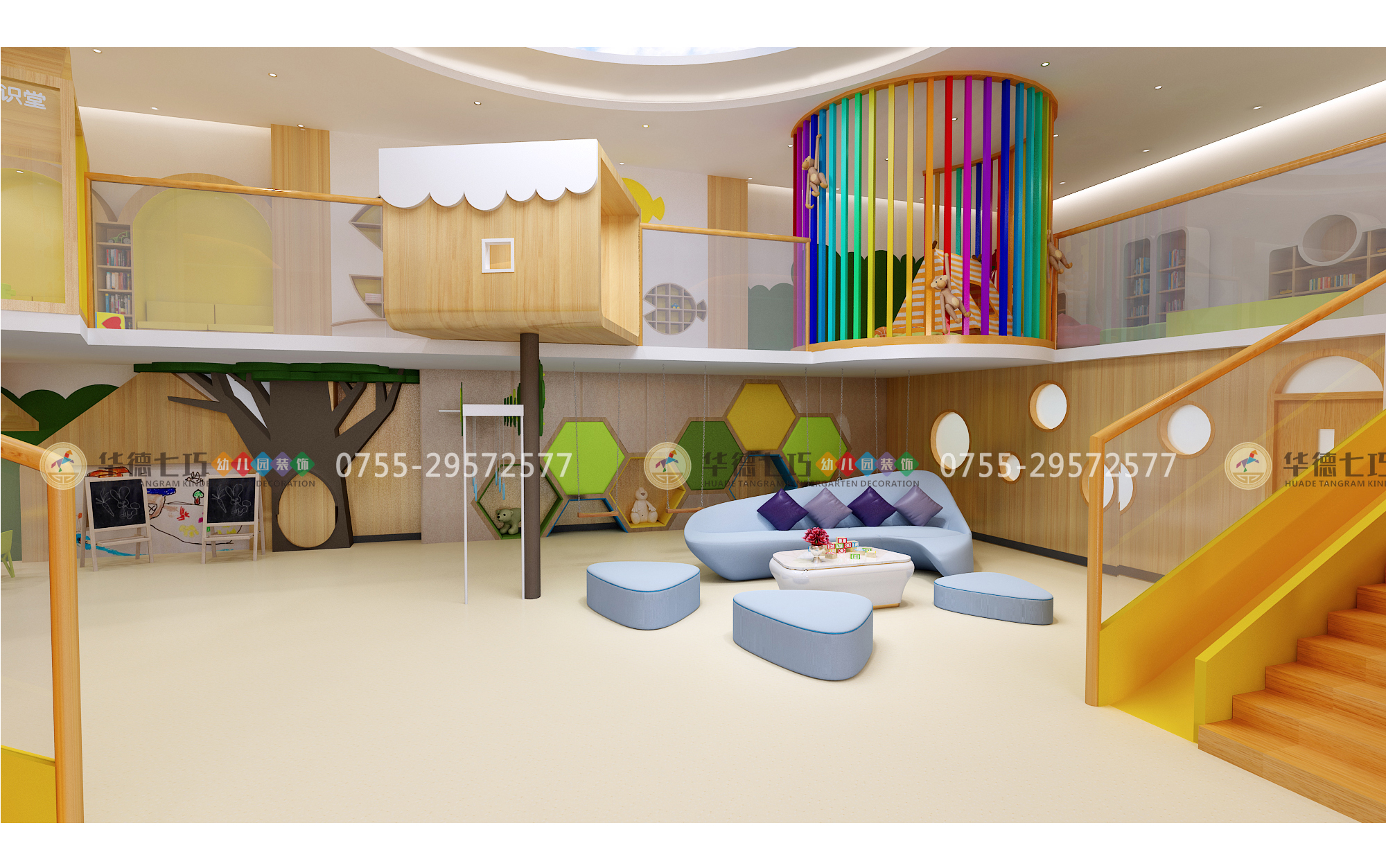 最新幼儿园室内设计图片大全，幼儿园室内装饰怎么做？