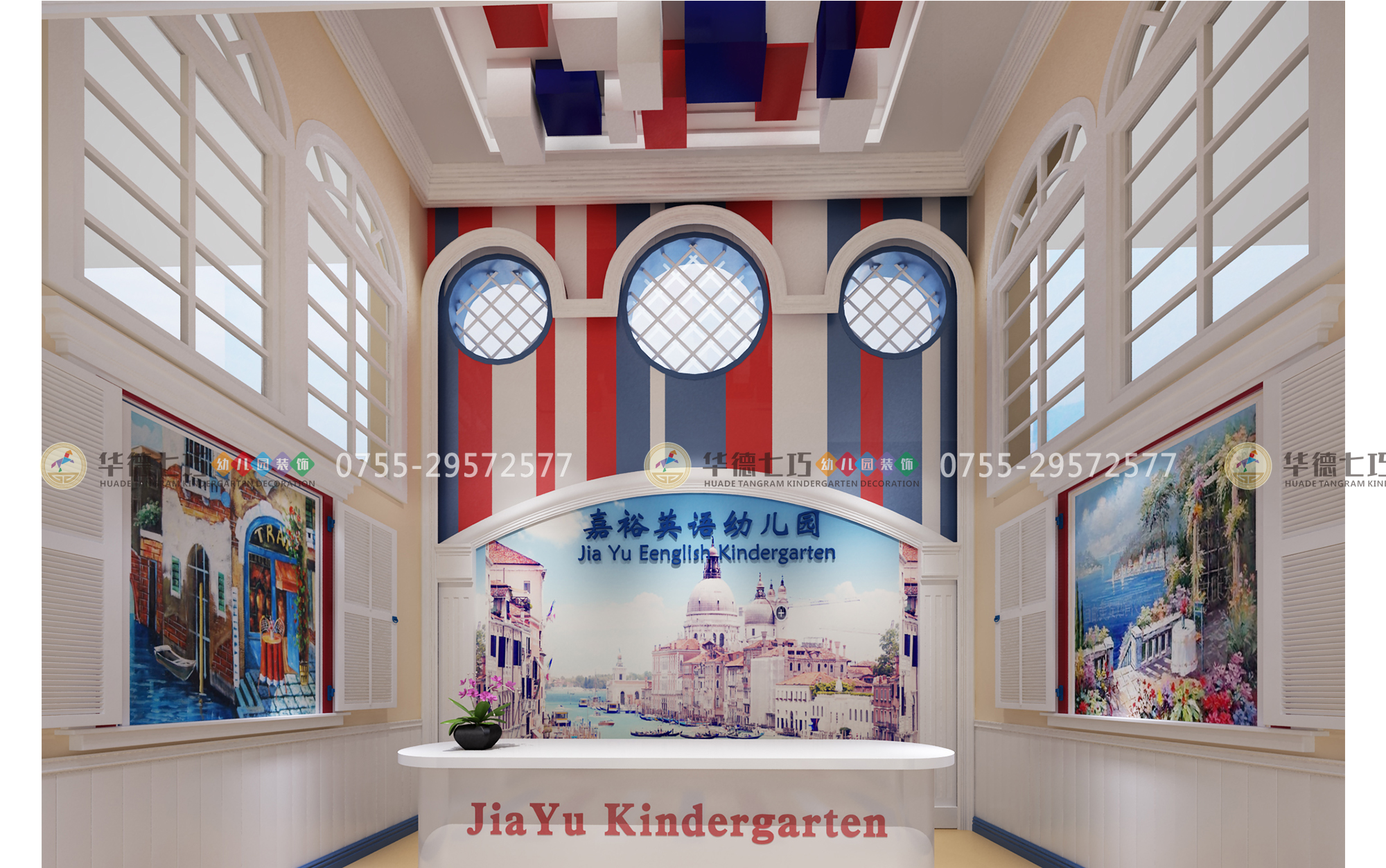 深圳高端幼儿园设计效果图案例分享